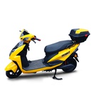 SCOOTER ELECTRICO 1000W AMARILLO