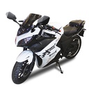 SCOOTER ELECTRICO 3000W BLUETOOTH BLANCO