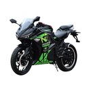 SCOOTER ELECTRICO 3000W BLUETOOTH NEGRO
