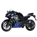 SCOOTER ELECTRICO 3000W BLUETOOTH AZUL