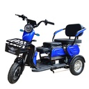 SCOOTER ELECTRICO TRICICLO 800W 60V20A AZUL